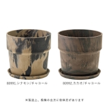 アーバンプランツポット マーブル ソリッド 6号サイズ | BACKYARD FAMILY | 詳細画像15