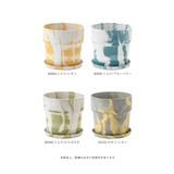 アーバンプランツポット マーブル ソリッド 6号サイズ | BACKYARD FAMILY | 詳細画像16