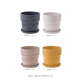 アーバンプランツポット マーブル ソリッド 6号サイズ | BACKYARD FAMILY | 詳細画像17