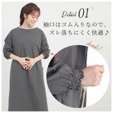 FABORI ファボリ かっぽう着ロング 無地 | BACKYARD FAMILY | 詳細画像6