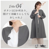 FABORI ファボリ かっぽう着ロング 無地 | BACKYARD FAMILY | 詳細画像9