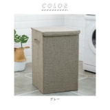 フタ付き収納ボックス lm00002 | BACKYARD FAMILY | 詳細画像15