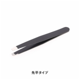 毛抜き3本セット nory4t23 | BACKYARD FAMILY | 詳細画像5