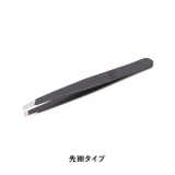 毛抜き3本セット nory4t23 | BACKYARD FAMILY | 詳細画像6