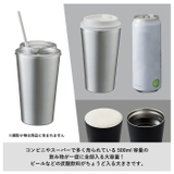 ステンレスタンブラー 550ml | BACKYARD FAMILY | 詳細画像8