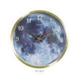 発光月型掛け時計 12888n23 | BACKYARD FAMILY | 詳細画像17 