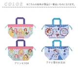 キャラクター ランチ巾着 KB7 | BACKYARD FAMILY | 詳細画像12 