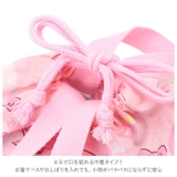 キャラクター ランチ巾着 KB7 | BACKYARD FAMILY | 詳細画像6 