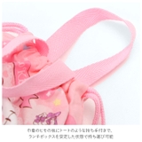 キャラクター ランチ巾着 KB7 | BACKYARD FAMILY | 詳細画像7 