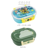 抗菌 食洗機対応 ふわっとタイト ランチボックス QAF2BAAG | BACKYARD FAMILY | 詳細画像11
