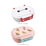 抗菌 食洗機対応 ふわっとタイト ランチボックス QAF2BAAG | BACKYARD FAMILY | 詳細画像17