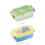 キャラクター 抗菌 ふわっとタイト ランチボックス RBF3ANAG | BACKYARD FAMILY | 詳細画像13