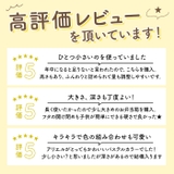 キャラクター 抗菌 ふわっとタイト ランチボックス RBF3ANAG | BACKYARD FAMILY | 詳細画像3