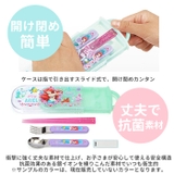 抗菌食洗対応 トリオセット TACC2AG | BACKYARD FAMILY | 詳細画像5