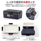 弁当箱 ストレージ STORAGE | BACKYARD FAMILY | 詳細画像4