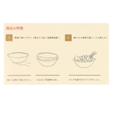 軽量調理なべ 直火OK ラーメンどんぶり | BACKYARD FAMILY | 詳細画像13 