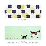 拭けるキッチンマット 北欧風 45×120cm | BACKYARD FAMILY | 詳細画像15 