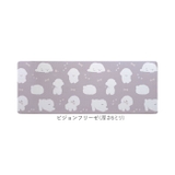 拭けるキッチンマット 北欧風 45×120cm | BACKYARD FAMILY | 詳細画像20 