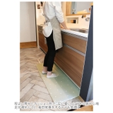 拭けるキッチンマット 北欧風 45×120cm | BACKYARD FAMILY | 詳細画像6 
