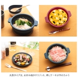 tone フタがお皿になるシリコンスチーマー 丸型 角型 | BACKYARD FAMILY | 詳細画像11