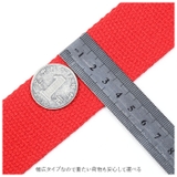 ショルダーストラップ ベルト strap16 | BACKYARD FAMILY | 詳細画像13 