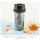 ディズニー ステンドグラス風 マグ 400ml | BACKYARD FAMILY | 詳細画像3