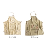 アンドパッカブル andpackable エプロン | BACKYARD FAMILY | 詳細画像18 
