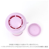 Cottle コトル 450ml | BACKYARD FAMILY | 詳細画像6 