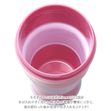 Cottle コトル 450ml | BACKYARD FAMILY | 詳細画像8 