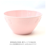 Petit Miffy 子供用食器 スープボウル | BACKYARD FAMILY | 詳細画像5 