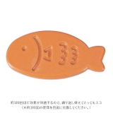 サクッとあげものちゃん | BACKYARD FAMILY | 詳細画像9
