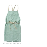 habiture 前結び デイリー エプロン | BACKYARD FAMILY | 詳細画像18 