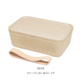 310 サンイチマル 1段ランチBOX 600ml | BACKYARD FAMILY | 詳細画像13 