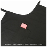 キャンバスエプロン チェストロング | BACKYARD FAMILY | 詳細画像11 