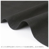 キャンバスエプロン チェストロング | BACKYARD FAMILY | 詳細画像13 