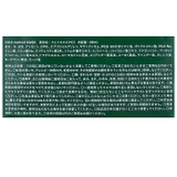 CICAmethodMASK | BACKYARD FAMILY | 詳細画像12