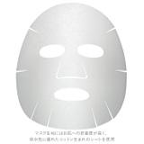 CICAmethodMASK | BACKYARD FAMILY | 詳細画像7
