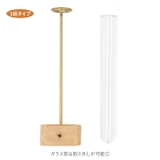 フラワーベース 一輪挿し | BACKYARD FAMILY | 詳細画像5 