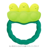カミカミBaby えだまめ | BACKYARD FAMILY | 詳細画像7 