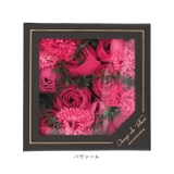 シャン・ド・フルール ボックスバスペタル | BACKYARD FAMILY | 詳細画像12 