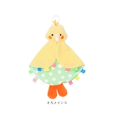 パシフレンズ ブランキー | BACKYARD FAMILY | 詳細画像19 