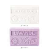 La Maison du Savon ラ・メゾン・ド ・サボン アルガン石鹸 | BACKYARD FAMILY | 詳細画像12 