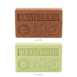 La Maison du Savon ラ・メゾン・ド ・サボン アルガン石鹸 | BACKYARD FAMILY | 詳細画像15 