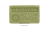 La Maison du Savon ラ・メゾン・ド ・サボン アルガン石鹸 | BACKYARD FAMILY | 詳細画像18 