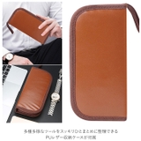 時計修理工具セットks87016 | BACKYARD FAMILY | 詳細画像6 