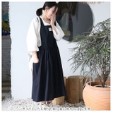 ゆったりエプロン nmlepron | BACKYARD FAMILY | 詳細画像3