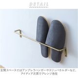 アイアンルームバーL | BACKYARD FAMILY | 詳細画像2 