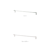 アイアンルームバーL | BACKYARD FAMILY | 詳細画像12 