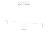 アイアンルームバーL | BACKYARD FAMILY | 詳細画像9 