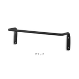 アイアンルームバーS | BACKYARD FAMILY | 詳細画像8 